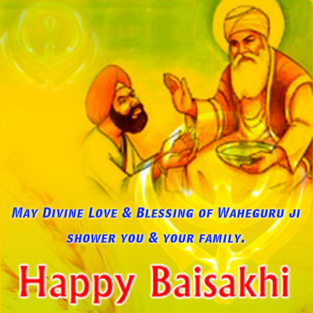 Baisakhi Wishes