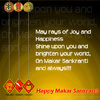 Happy Makar Sankranti